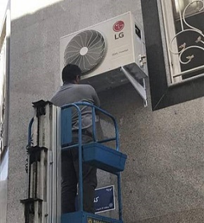 نصاب کولرگازی تهران