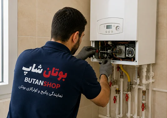 نمایندگی پکیج بوتان شاپ تعمیر و نصب پکیج بوتان در تهران