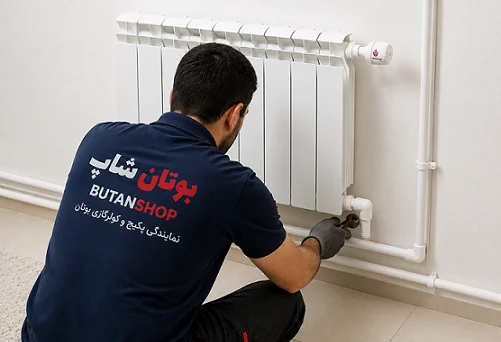 نمایندگی پکیج بوتان شاپ تعمیر و نصب پکیج بوتان در تهران